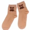 Martinex Socken Socken Freizetsocken 35 38 39 40 42 1 Paar Strümpfe -Buffalo Shop 1edec73d 25f8 4413 a6c0 8846a68a9982