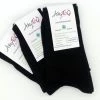 Amy Too Diabetikersocken Gesundheitssocke (3-Paar, 3 Paar) 3er Pack Oder Staffelpreis -Buffalo Shop ef22f45b 04da 40d8 8436 2c8fe5b0739b